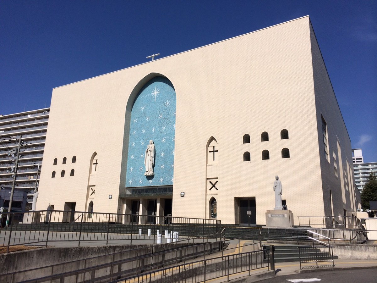 ⛪ 오사카 성 마리아 대성당 (가톨릭 다마쓰쿠리 교회) 이미지 1